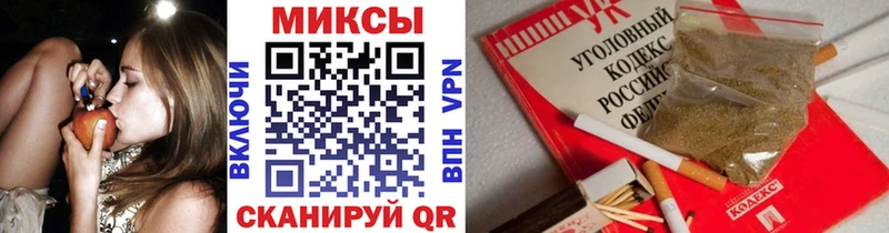 нарко площадка какой сайт  Павловская  БУТИРАТ бутик  KRAKEN сайт 