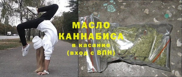 прущие крисы Алексин