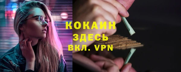 a pvp Заводоуковск