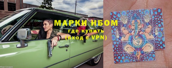 ПСИЛОЦИБИНОВЫЕ ГРИБЫ Алексеевка