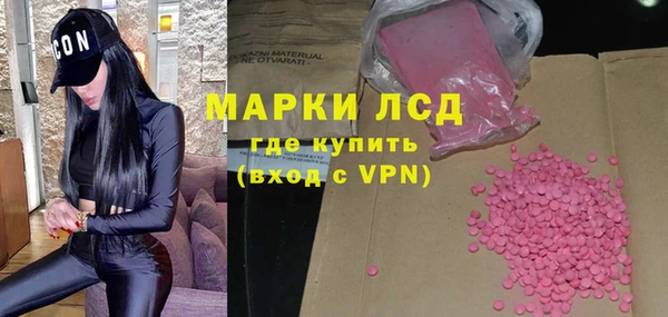 COCAINE Заволжье