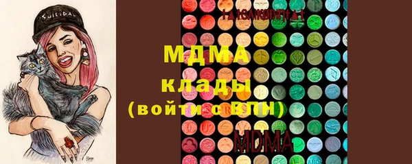 прущие крисы Алексин