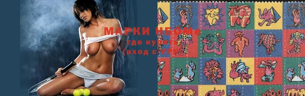 прущие крисы Алексин
