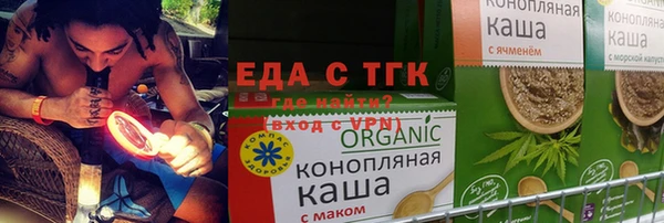 прущие крисы Алексин